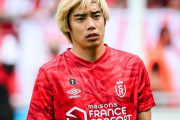 【FRIDAY】「“二の矢”無かった…」サッカー日本代表・伊東純也　安心できない“捜査終了後”の「最悪シナリオ」