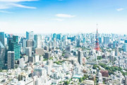 【急募】ワイ「一応”東京“です」←住んでそうな所ｗｗｗｗｗｗｗｗｗｗｗｗｗｗｗｗ