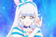 【プリキュア】青猫キュアいいよな！！！！！