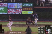 【楽天対西武24回戦】西武・渡部健人、楽天・塩見から第6号先制2ランホームラン！！！！！！！！！！！！