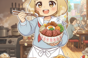 やす子「いっぱいご飯食べて、今日も楽しく生き抜くわよー！！」