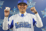 【朗報】宮國、ベイスターズユニが似合う