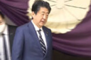 【動画】 安倍前首相が靖国神社を参拝　例大祭にあわせ「ご英霊の尊崇の念を表するため」