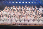 【速報】 最新のAKB全員集合写真ｷﾀ━━━━(ﾟ∀ﾟ)━━━━!!