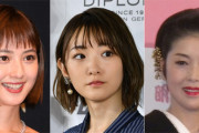 佐々木希、生駒里奈、藤あや子らとコラボも！？　菅首相が秋田美人消滅危機を救う