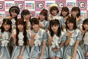 【悲報】TIFでイコラブが日向坂と乃木坂4期をフルボッコにしてしまう