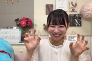 【日向坂46】高井俐香、厳重注意