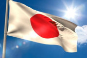 韓国人「日本がまた韓国を排除！」日本政府が中国に対抗する為技術先進国で構成された輸出規制協議体を設置、しかし韓国だけ除外　韓国の反応