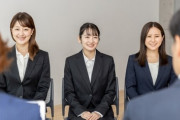 【就活・転職】採用担当の方・した事がある方に質問