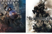 有名ゲーム開発者 神谷秀樹、ヨコオタロウ「日本は韓国に技術面で敗北している。日本は世界に取り残された」