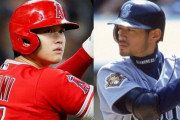 イチロー MLB19年 117本塁打 大谷 MLB5年 99本塁打