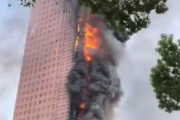 海外「中国の高層ビルが大炎上。異様な燃え方をしていると話題に」