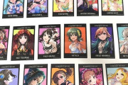 【デレマス】ブルプロサービス終了。100人体制で開発してカスみたいなセルラン続きのシャニソンくんはいつ終わるのでして？