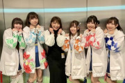 えみつん、もはや完全にLiella!のママ【ラブライブ】