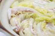 白菜が安いから鍋したいんだが料理自信ありの人達来てくれ
