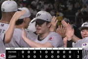 9月3日　ロッテ２－１日本ハム　先発種市が9回1失点で今季初完投勝利！藤岡の一発が飛び出し1点差を逃げ切り接戦制す！