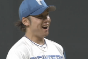 日ハム伊藤大海が今季2度目119球5安打完封勝利で連勝ｷﾀ━━━━(ﾟ∀ﾟ)━━━━!!！！！