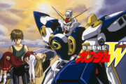 「新機動戦記ガンダムW」ってタイトルなのに主人公機の名はウイングガンダム