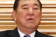 石破首相「国民の評判が悪いならやる意味はない」現金給付見送りで政府調整　ガソリン補助金・電気ガスなど経済対策策定へ