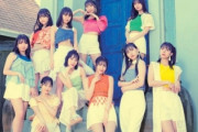 Juice=Juice～「DOWN TOWN」「プラスティック・ラブ」「FUNKY FLUSHIN'」初7インチ化！HMV record shopから発売決定！