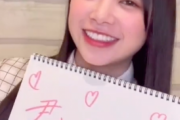 【日向坂46】『TikTok』の、ぱる動画が可愛すぎるｗｗｗｗｗｗｗｗｗｗｗ