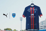 横浜FCが2024シーズンのLimitedユニフォームを発表　マルチクラブオーナーシップのUDオリヴェイレンセとのコラボデザイン