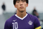 J1柏、明治大10番＆主将MF島野怜の加入内定を発表「大きな目標と野心を胸に」「覚悟を持って全力で戦います」（関連まとめ）
