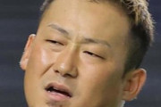 【夕刊フジ】急性腰痛で抹消、日本ハム・中田に「放出説」　背景に首脳陣批判か