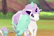 【動画】ポケモン剣盾、ポニータ（ガラルのすがた）の詳細が公開される
