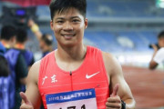 100m“アジア最速”蘇炳添、3000m13分38秒　桐生も1500mは6分台らしいな