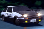頭文字Dってアニメ見たんやが40km道路を100kmオーバーで走ってた
