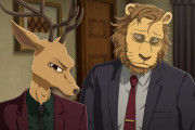 TVアニメ「BEASTARS」第16話のあらすじ＆先行カット到着！シシ組のボスとなったルイ、ハルと距離を置くことにしたレゴシ