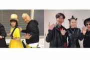 【懐かしい】ポケットビスケッツ＆ブラックビスケッツが「紅白」の特別企画に出場決定！！