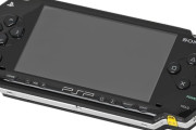 未だに『PSP』で遊んでるやつwww