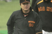 巨人次期監督に高橋由伸が急浮上。大本命・阿部慎之助はパワハラ気質で人望なし