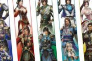 KOEI「魏は青、呉は赤、蜀は緑」
