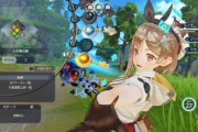 お前ら「ライザ！ライザ！」ワイ「で、ゲームはやったの？」
