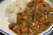 ガチで「カレーに入ってるとガッカリする具」