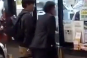 【動画】電車にSwitchを忘れる→駅員が別人に返還→男性発狂