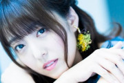 声優・加藤英美里さんが81プロデュースからの退所を発表！今後はフリーで活動
