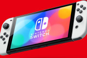 【悲報】2台目のスイッチをお得に購入できる『ニンテンドースイッチ 2台目用セット』、販売終了か？ 販売ページが削除される…