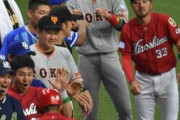 【悲報】巨人坂本勇人さん、また原監督のモノマネをしているところを発見されてしまうw