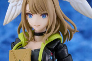「ゼノブレイド3」に登場するユーニのfigma が登場！
