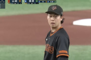 【巨人】山﨑伊織 3勝0敗 防御率0.00 23回23奪三振1四球 K/BB23.00