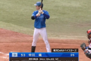 ＤｅＮＡ中川颯投手　２軍プロ初打席で初ヒット、2打席目に四球を選び、３打席目は送りバント成功