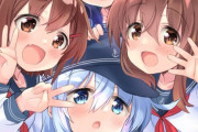 【艦これ】第六駆逐隊は今日も元気で仲良し✌なのです！！！！ 他