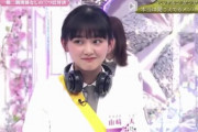 【櫻坂46】山﨑天ちゃんの唐突なアイソレーションw