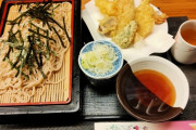 ざるそばの天ぷらってどうやって食うのが正解なの？