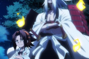 【シャーマンキング】の新作アニメ、正直どうだったよ