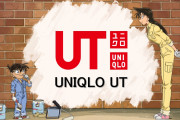 「名探偵コナン×ユニクロ UT」4月にコラボ！安室・赤井・黒衣の騎士など全7種に「チョイス最高」